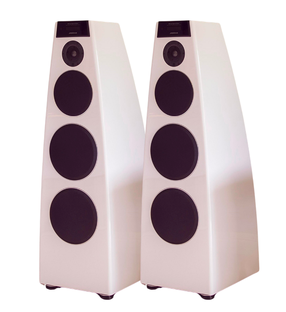 Meridian DSP7200 SE White Active Speakers